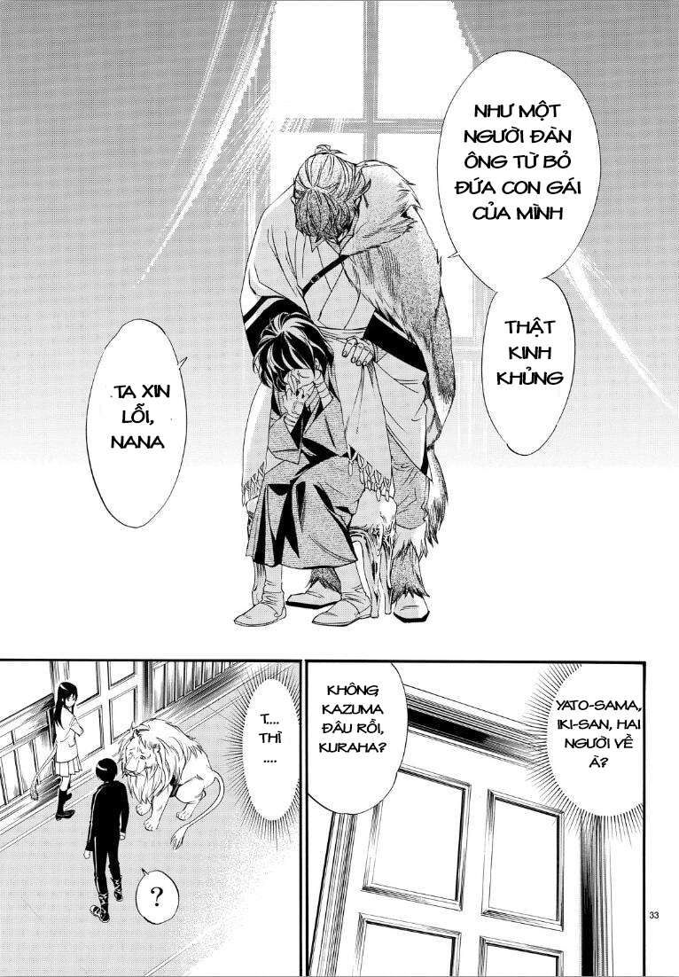 Vị Thần Lang Thang: Noragami: Chapter 72