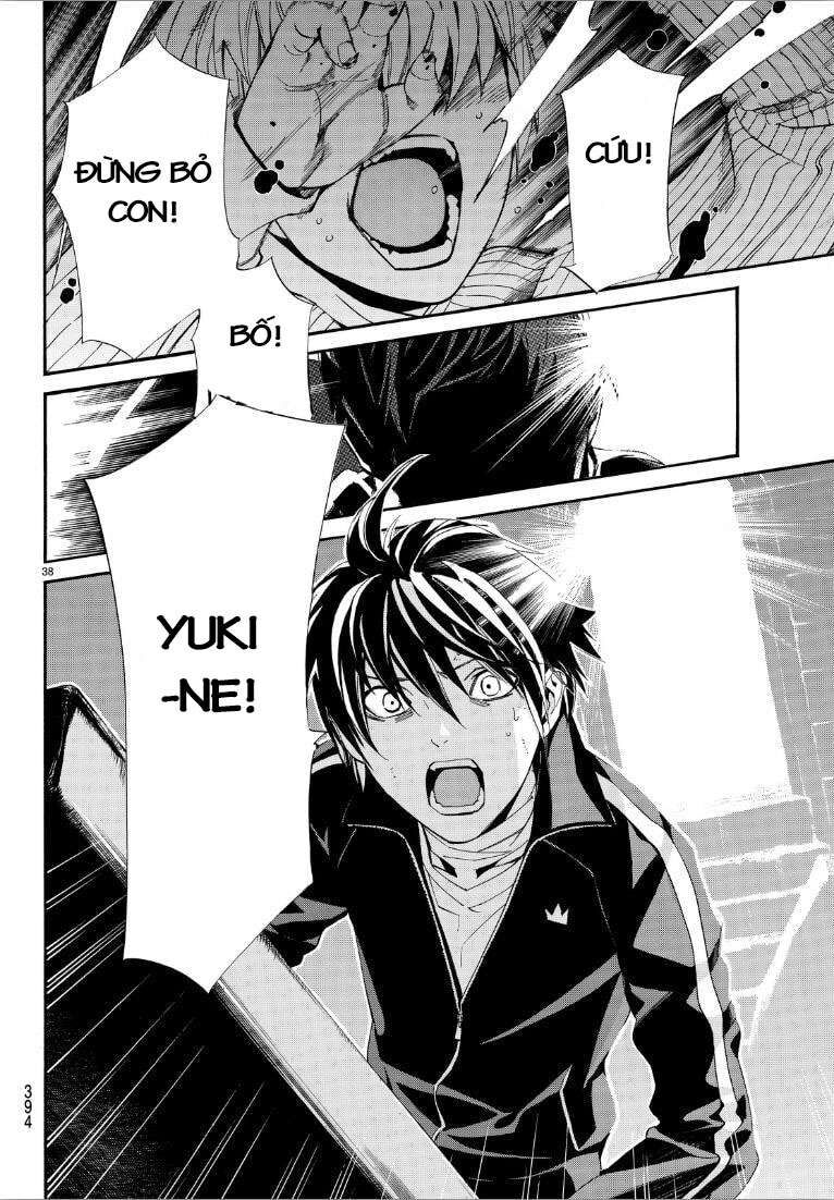 Vị Thần Lang Thang: Noragami: Chapter 72