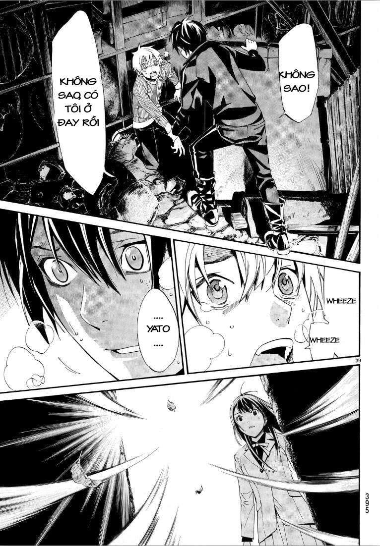 Vị Thần Lang Thang: Noragami: Chapter 72