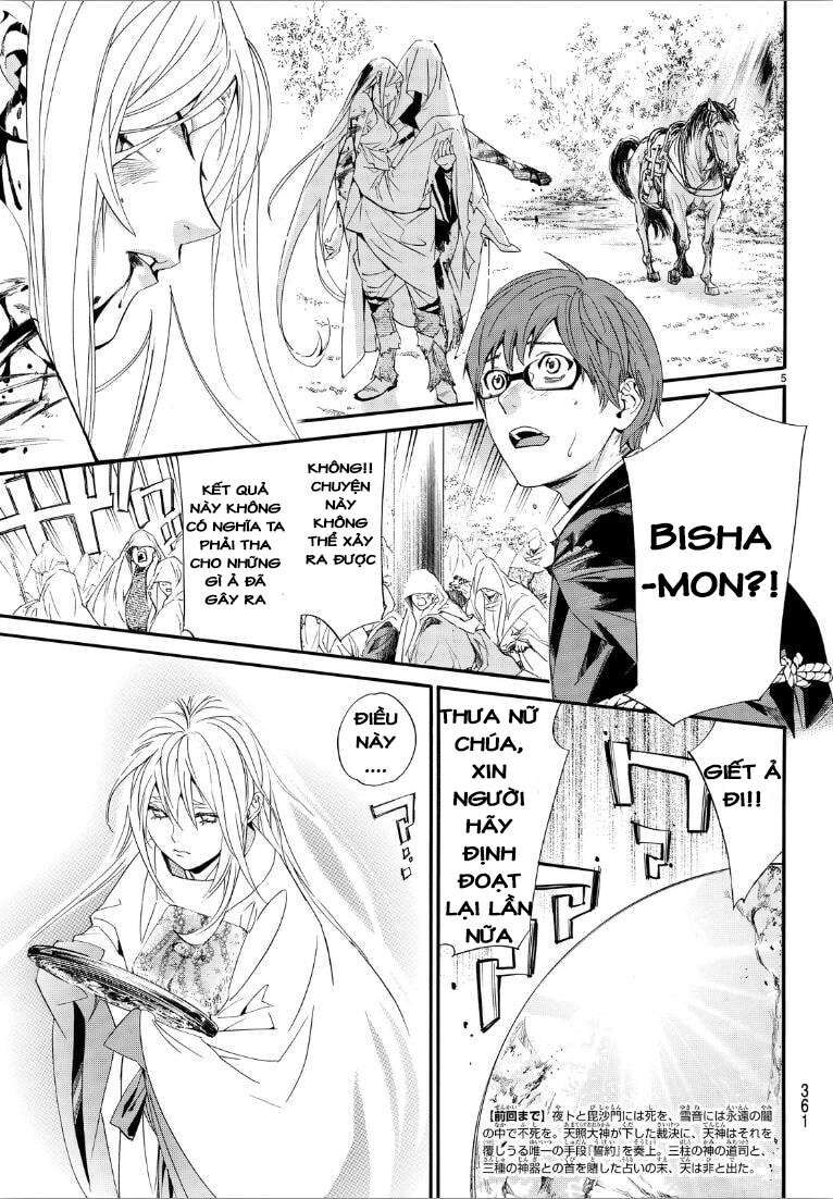 Vị Thần Lang Thang: Noragami: Chapter 72