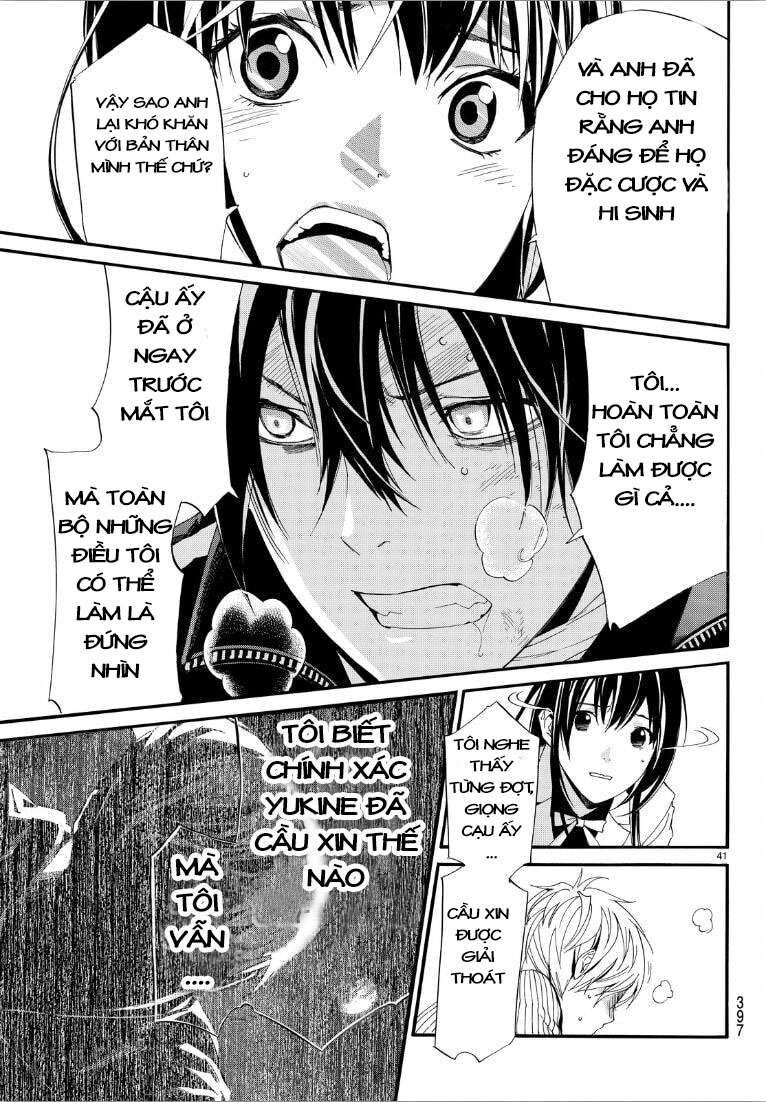 Vị Thần Lang Thang: Noragami: Chapter 72