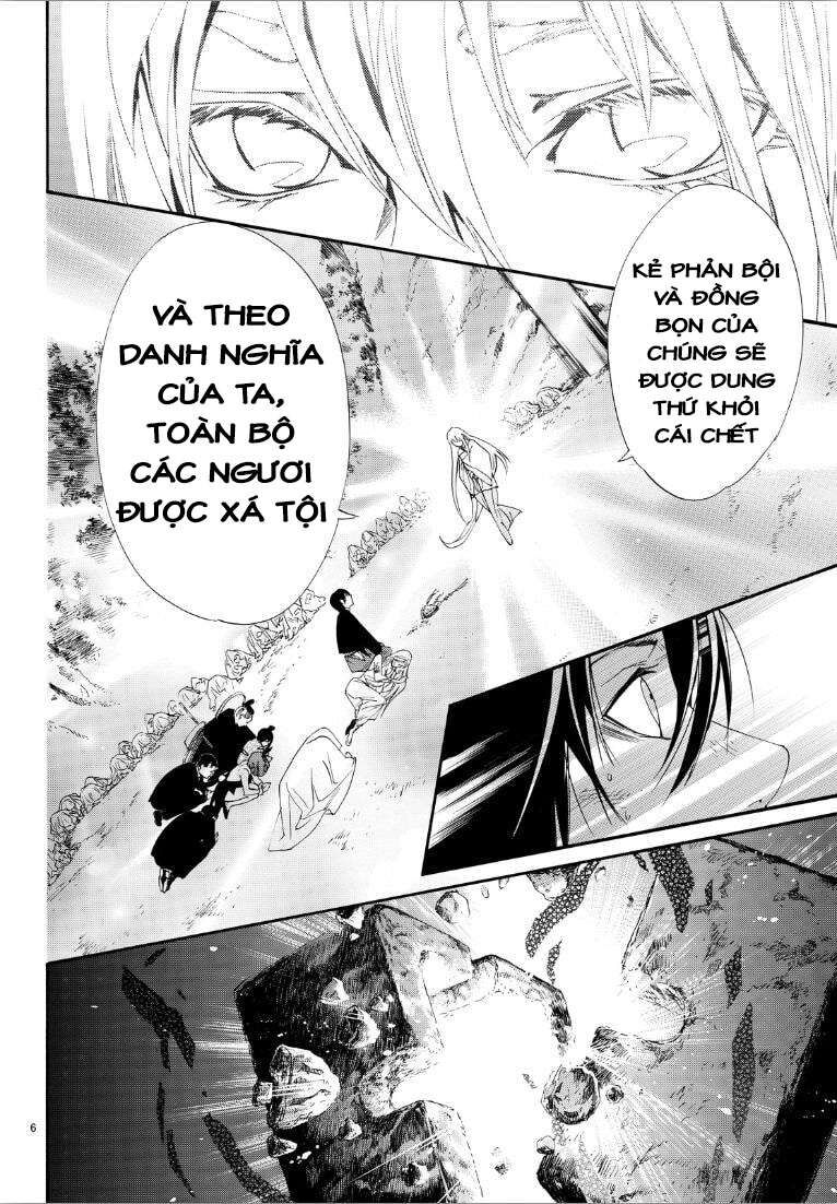Vị Thần Lang Thang: Noragami: Chapter 72