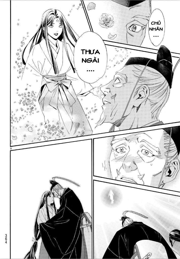 Vị Thần Lang Thang: Noragami: Chapter 72