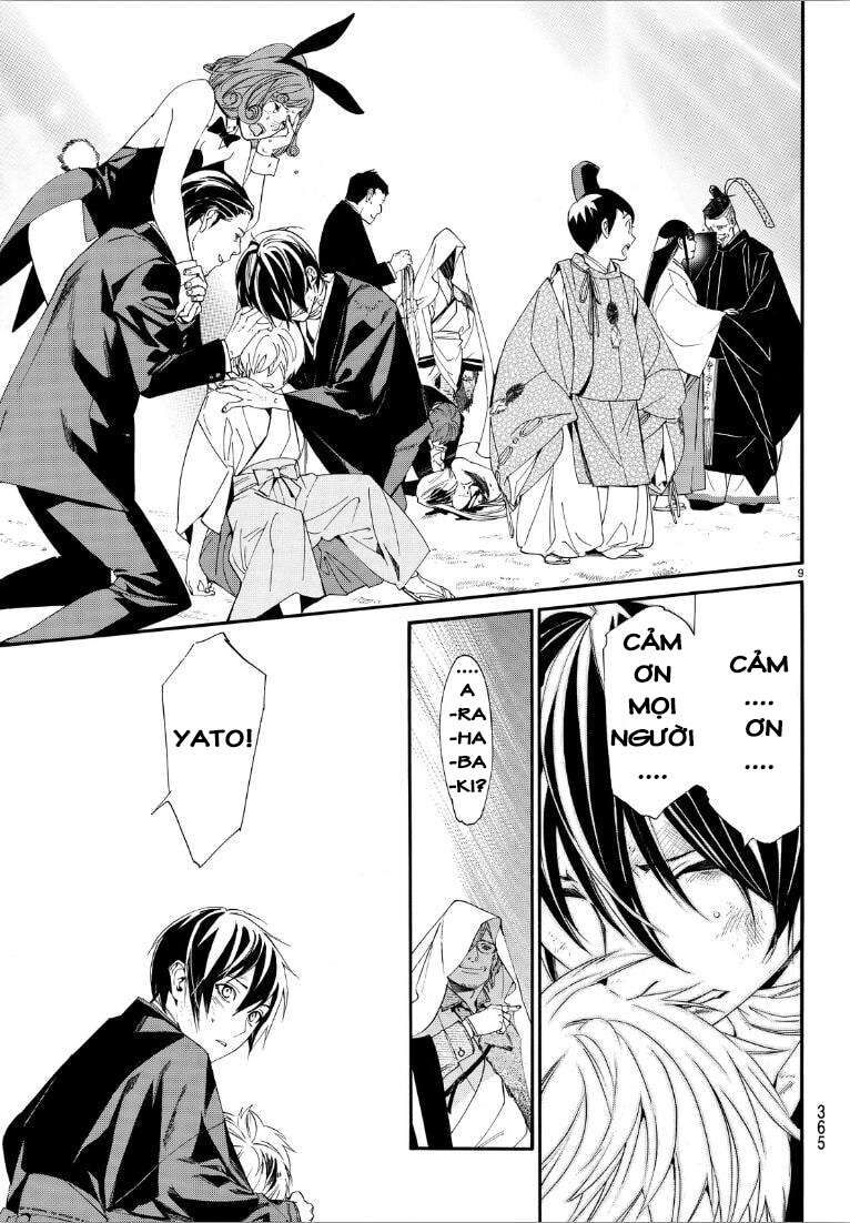 Vị Thần Lang Thang: Noragami: Chapter 72