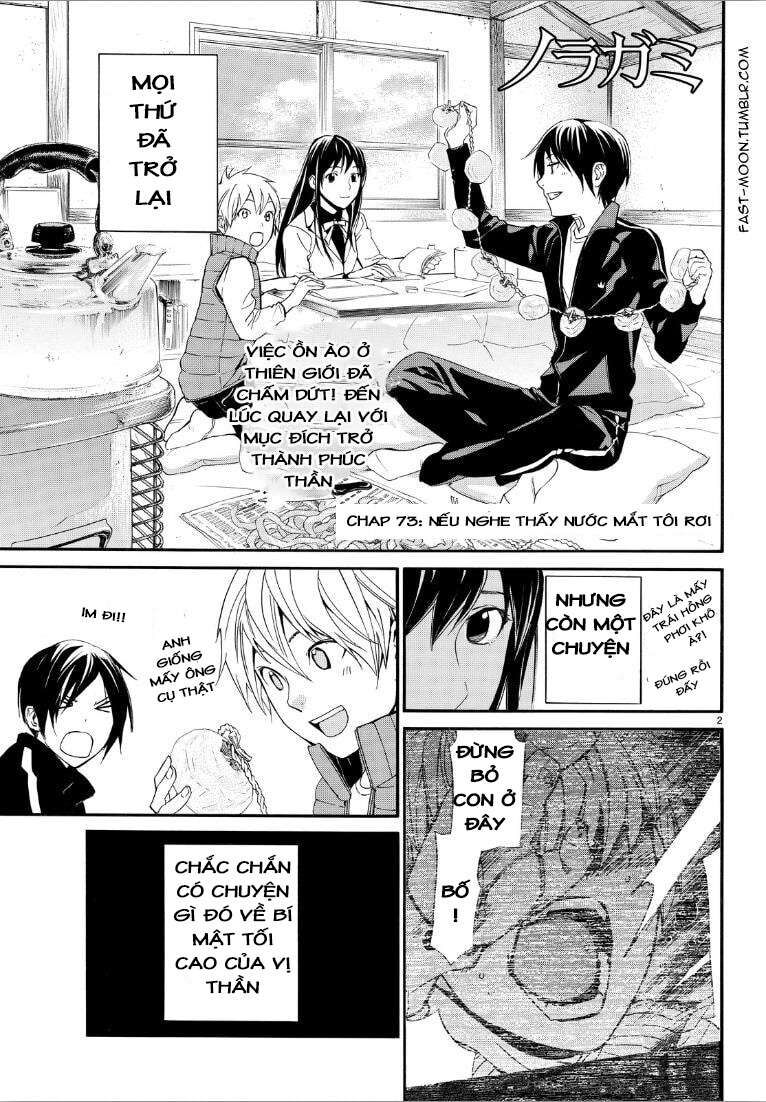 Vị Thần Lang Thang: Noragami: Chapter 73