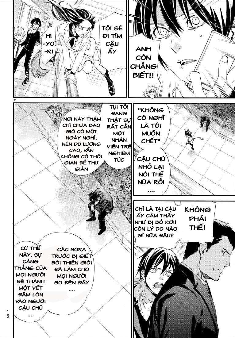 Vị Thần Lang Thang: Noragami: Chapter 73