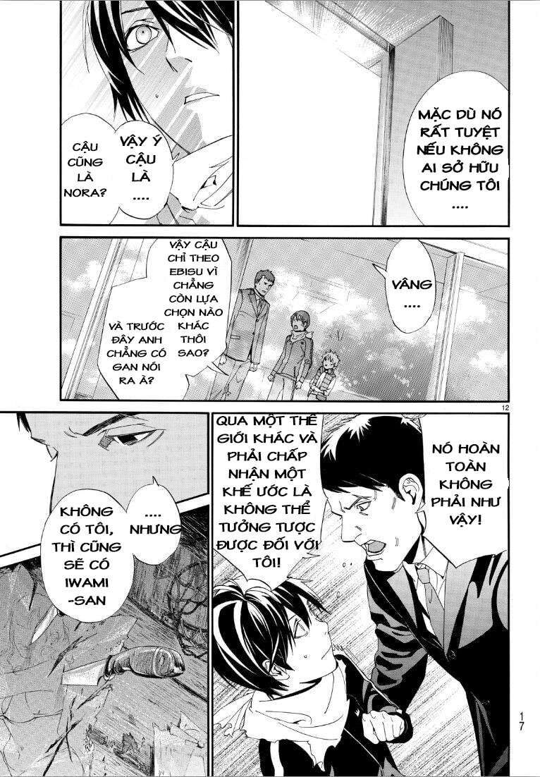 Vị Thần Lang Thang: Noragami: Chapter 73