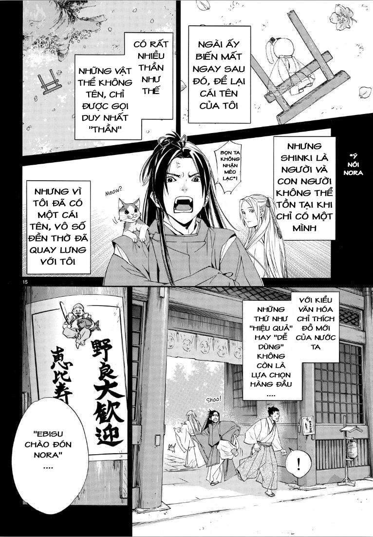 Vị Thần Lang Thang: Noragami: Chapter 73