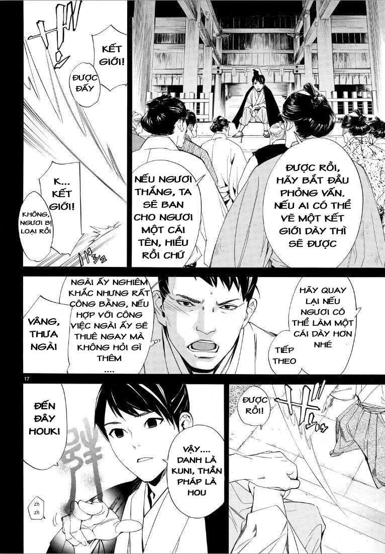 Vị Thần Lang Thang: Noragami: Chapter 73