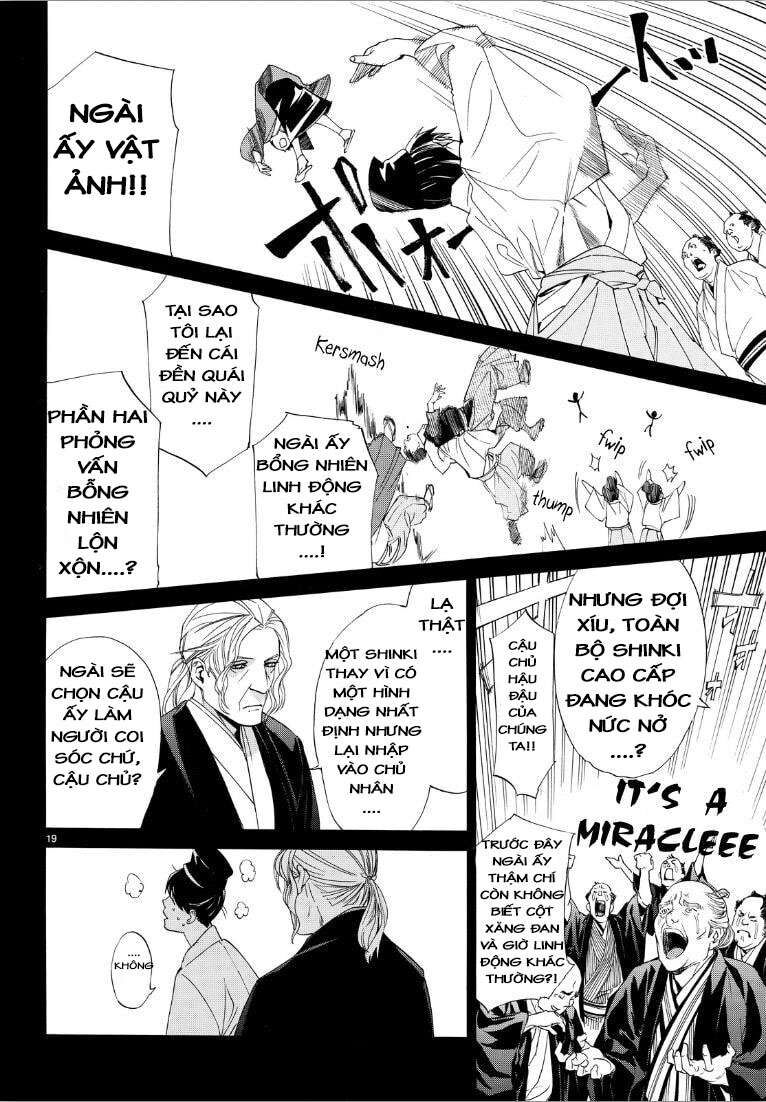 Vị Thần Lang Thang: Noragami: Chapter 73