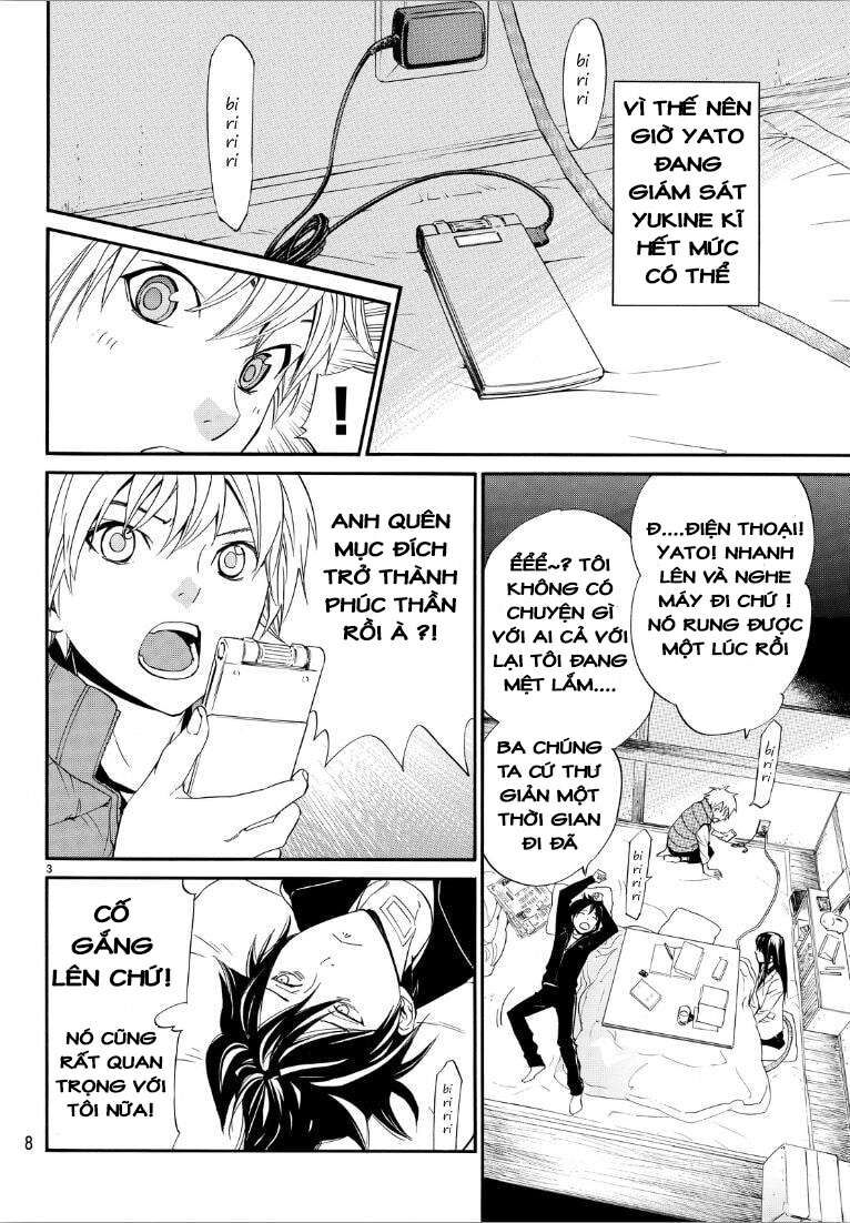 Vị Thần Lang Thang: Noragami: Chapter 73