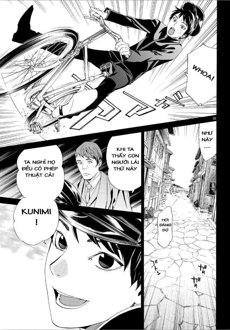 Vị Thần Lang Thang: Noragami: Chapter 73