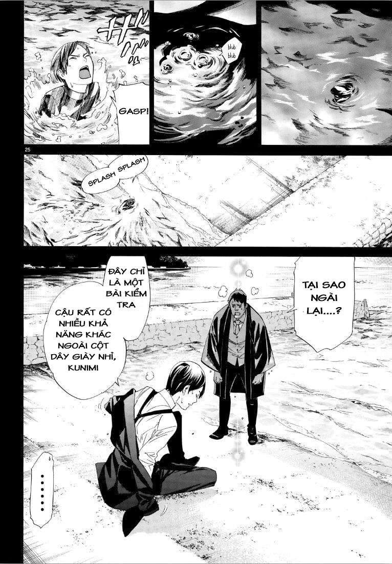 Vị Thần Lang Thang: Noragami: Chapter 73