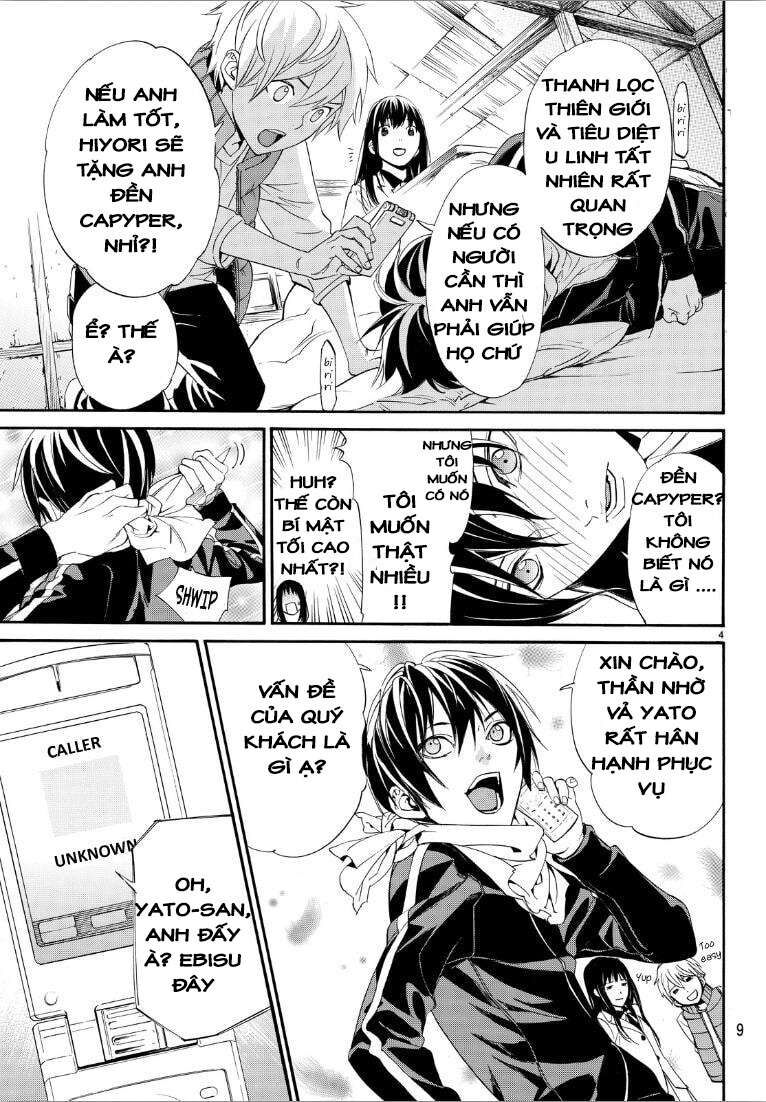 Vị Thần Lang Thang: Noragami: Chapter 73