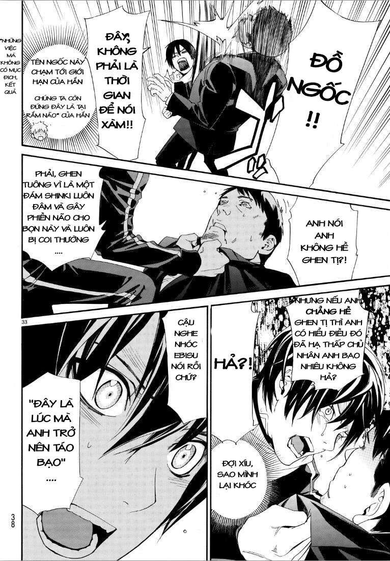 Vị Thần Lang Thang: Noragami: Chapter 73