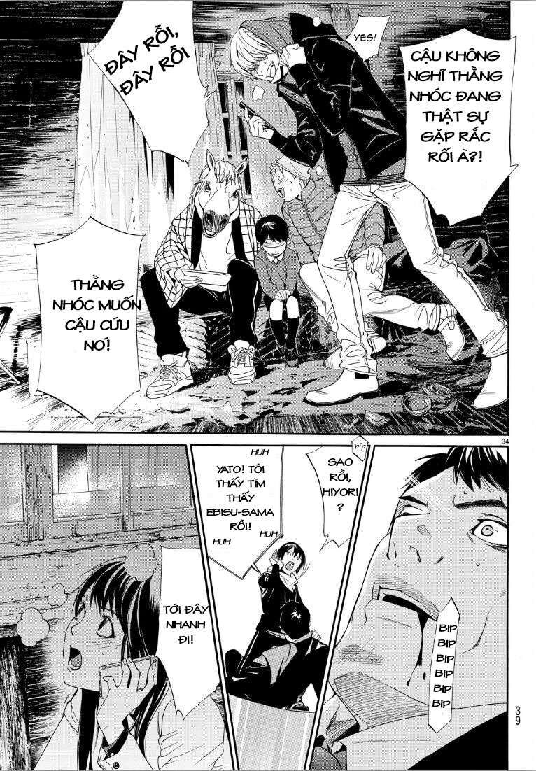 Vị Thần Lang Thang: Noragami: Chapter 73
