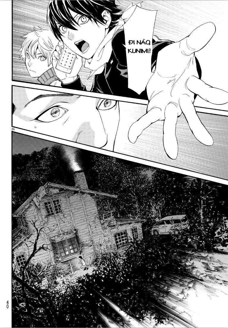 Vị Thần Lang Thang: Noragami: Chapter 73