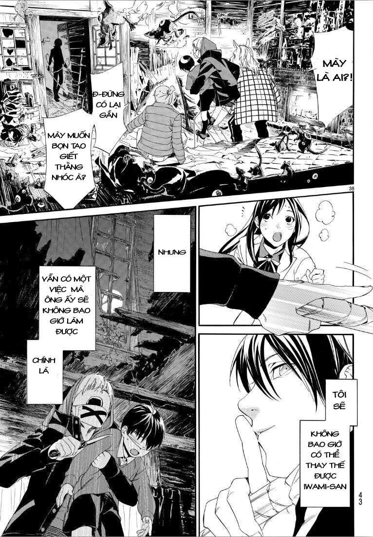 Vị Thần Lang Thang: Noragami: Chapter 73