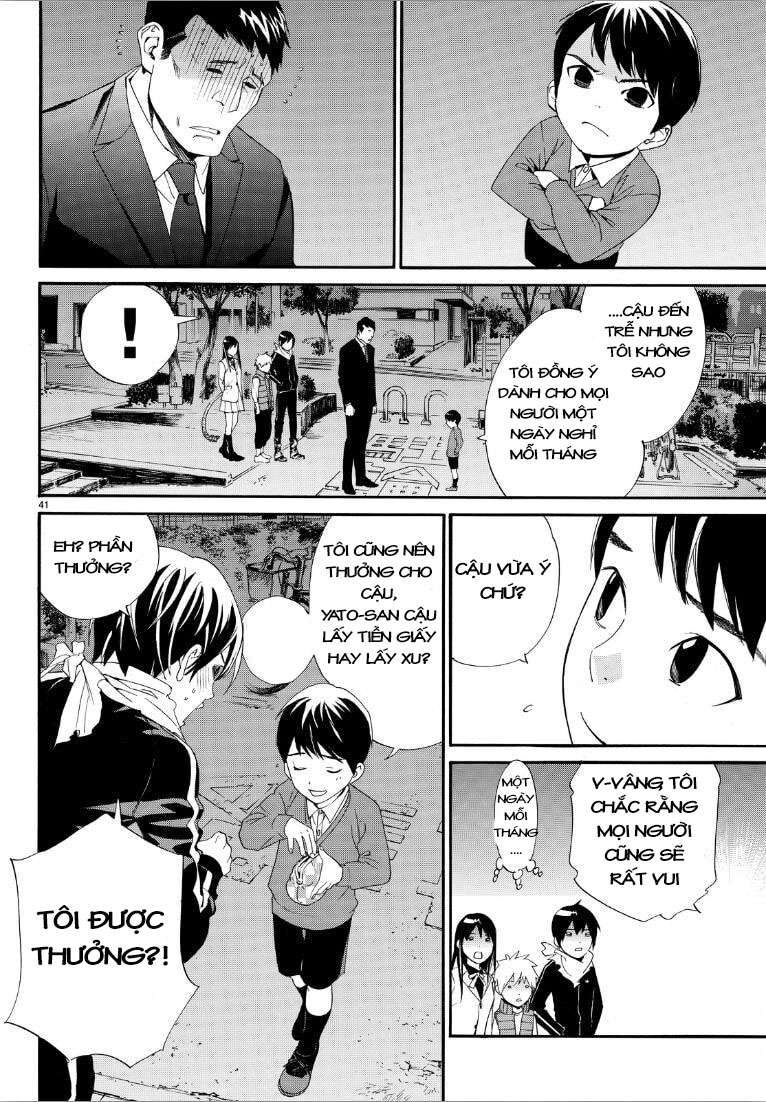 Vị Thần Lang Thang: Noragami: Chapter 73