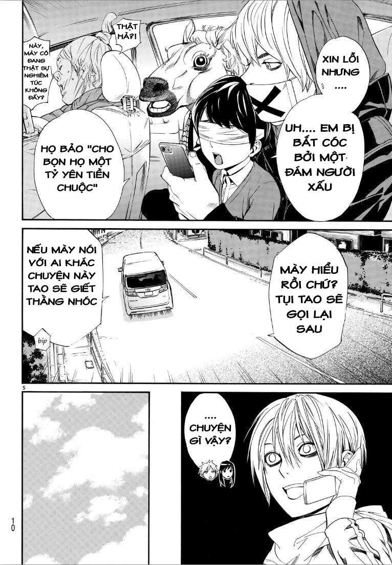 Vị Thần Lang Thang: Noragami: Chapter 73