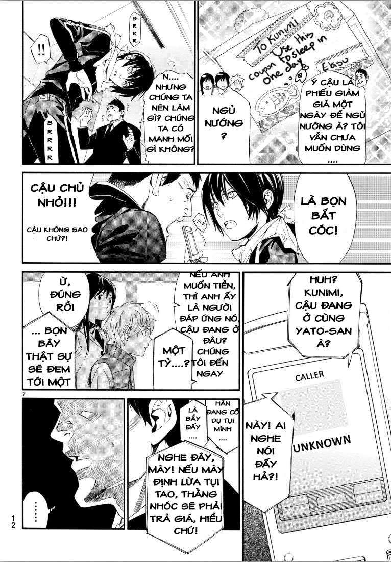Vị Thần Lang Thang: Noragami: Chapter 73