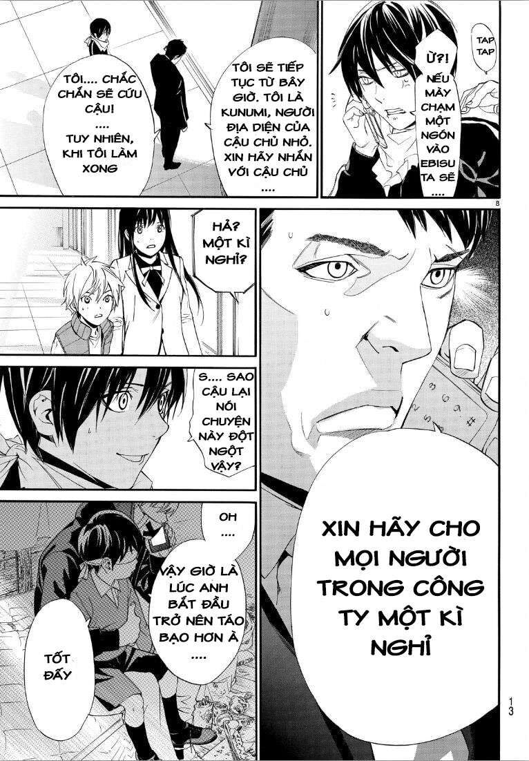 Vị Thần Lang Thang: Noragami: Chapter 73