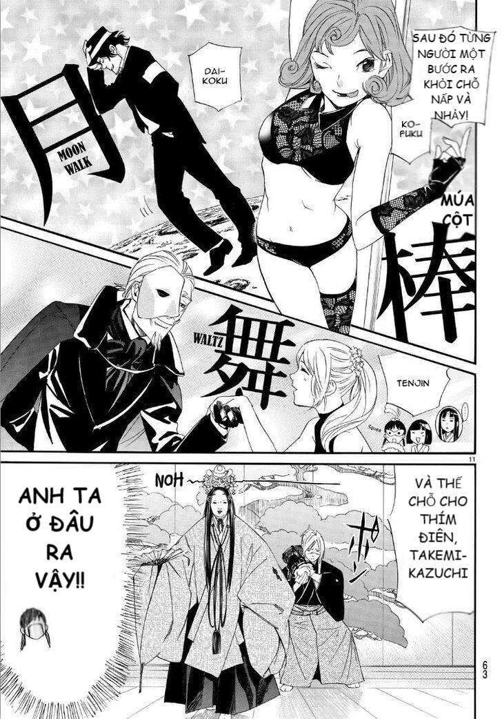 Vị Thần Lang Thang: Noragami: Chapter 74