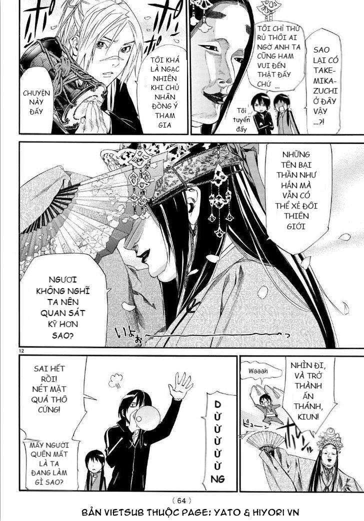 Vị Thần Lang Thang: Noragami: Chapter 74