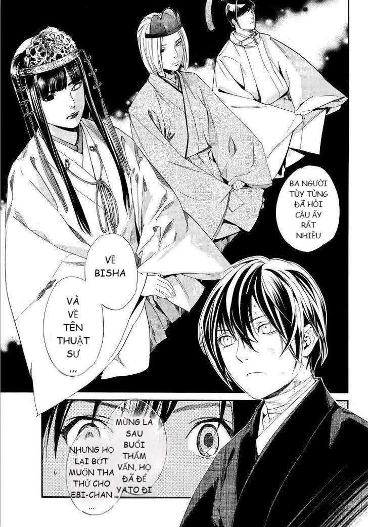 Vị Thần Lang Thang: Noragami: Chapter 74