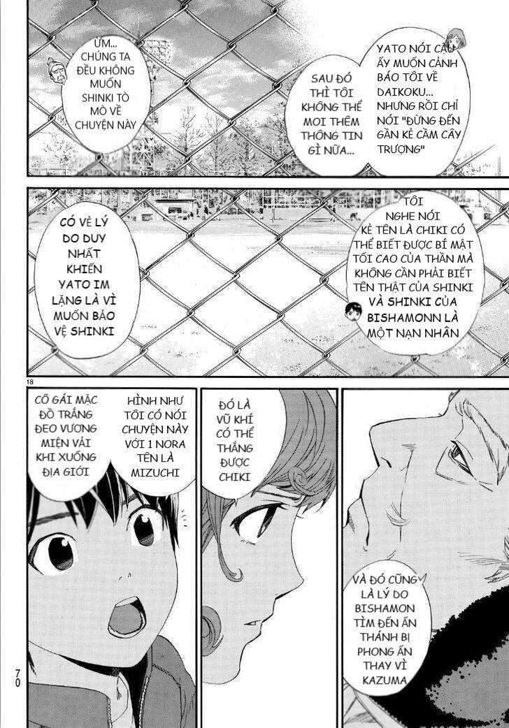 Vị Thần Lang Thang: Noragami: Chapter 74