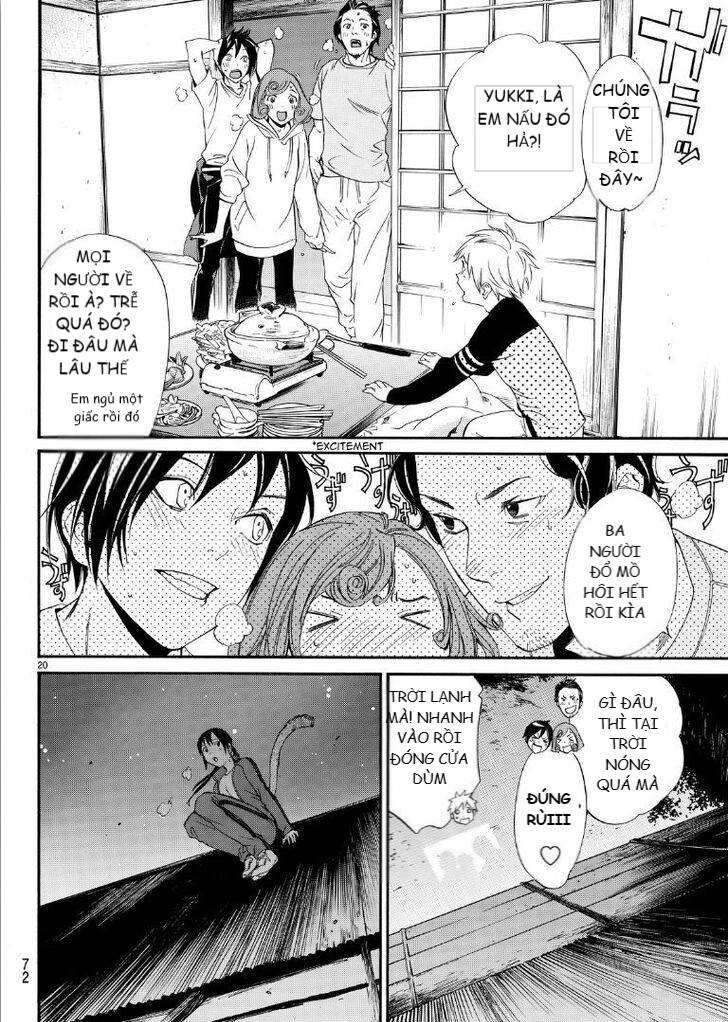 Vị Thần Lang Thang: Noragami: Chapter 74