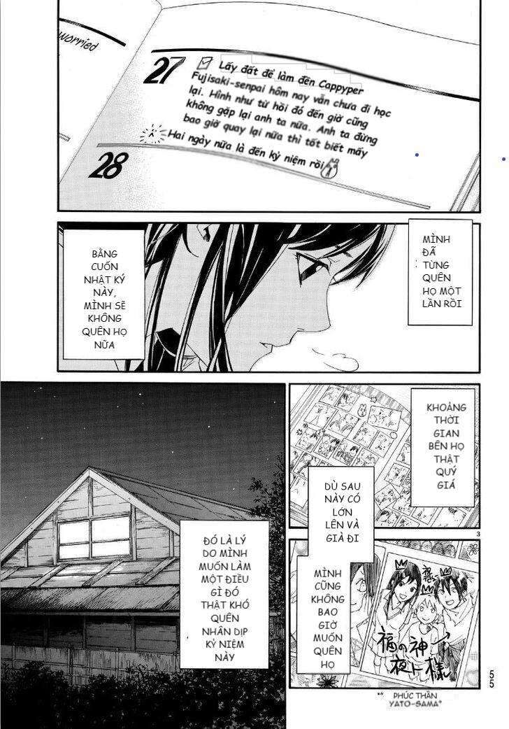 Vị Thần Lang Thang: Noragami: Chapter 74