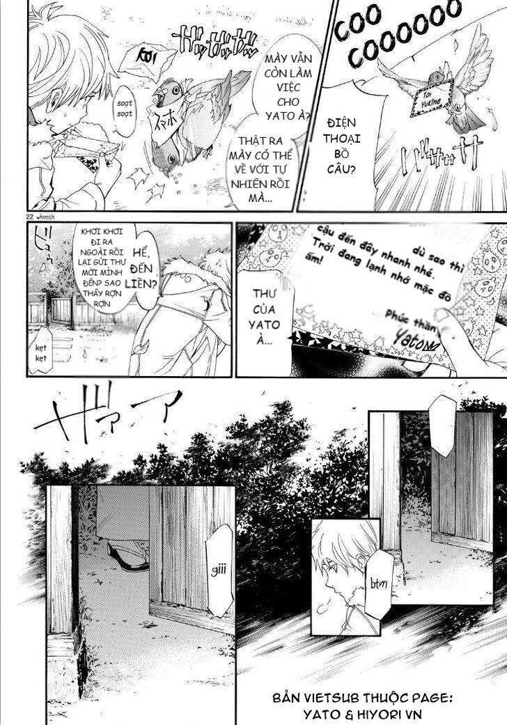 Vị Thần Lang Thang: Noragami: Chapter 74