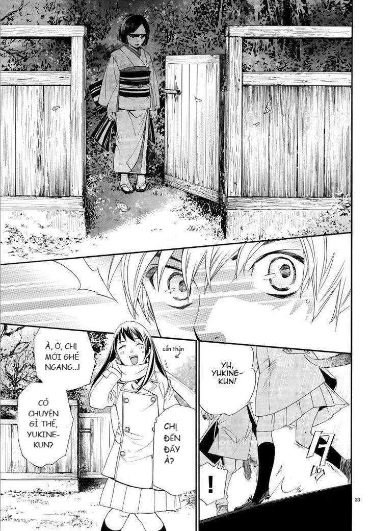 Vị Thần Lang Thang: Noragami: Chapter 74