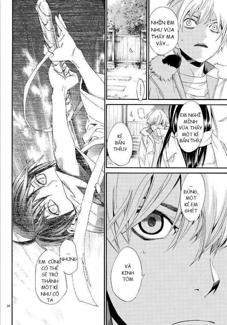 Vị Thần Lang Thang: Noragami: Chapter 74