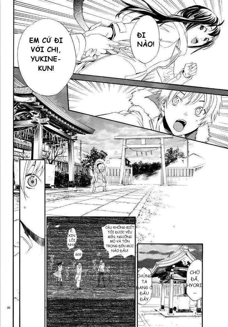 Vị Thần Lang Thang: Noragami: Chapter 74