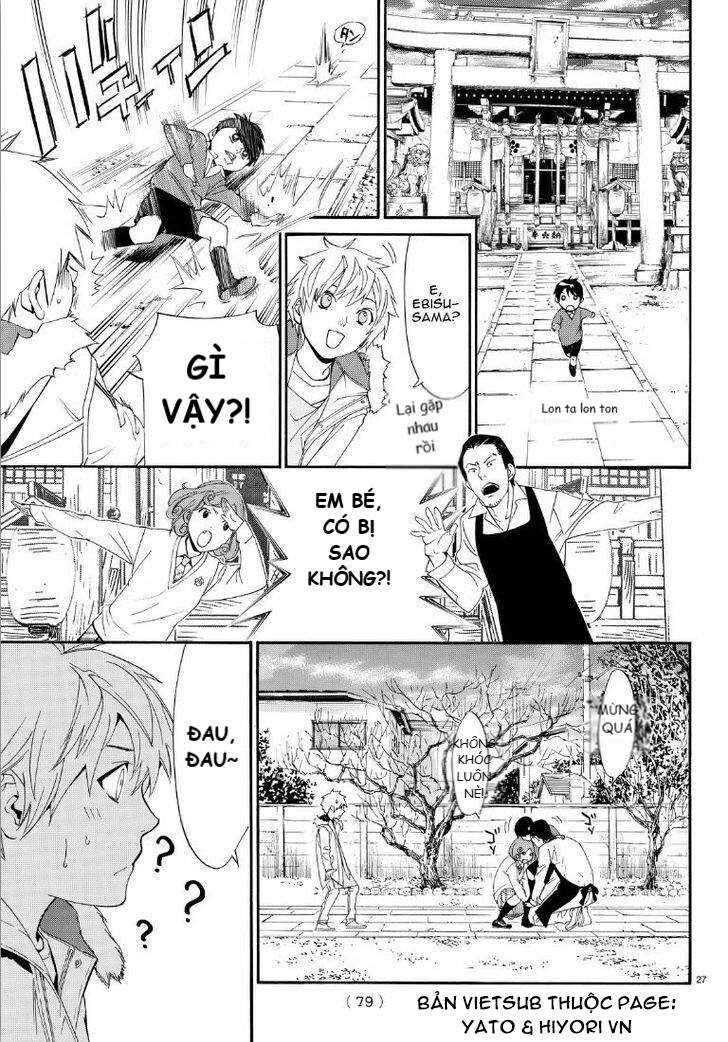 Vị Thần Lang Thang: Noragami: Chapter 74
