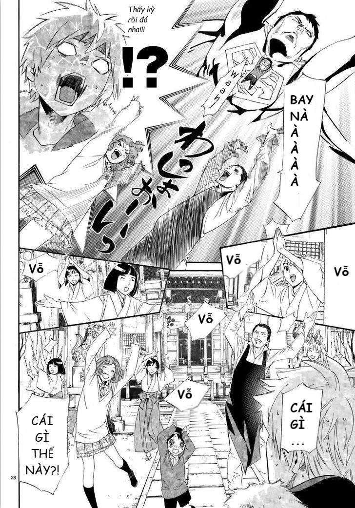 Vị Thần Lang Thang: Noragami: Chapter 74