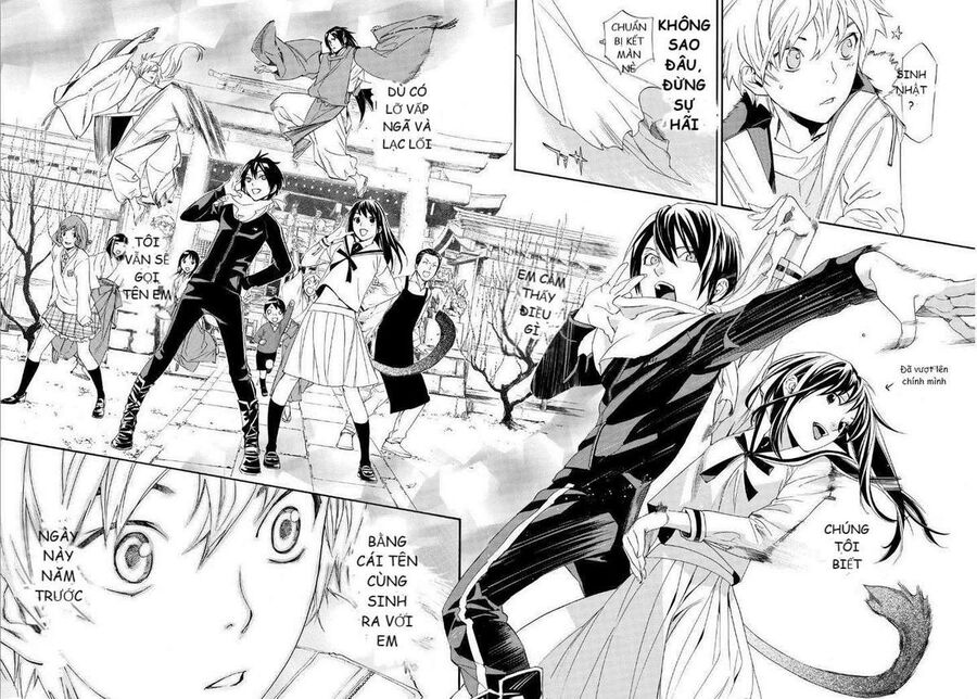 Vị Thần Lang Thang: Noragami: Chapter 74