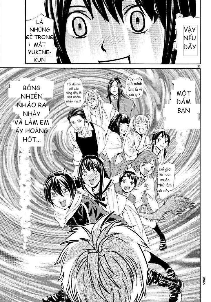 Vị Thần Lang Thang: Noragami: Chapter 74