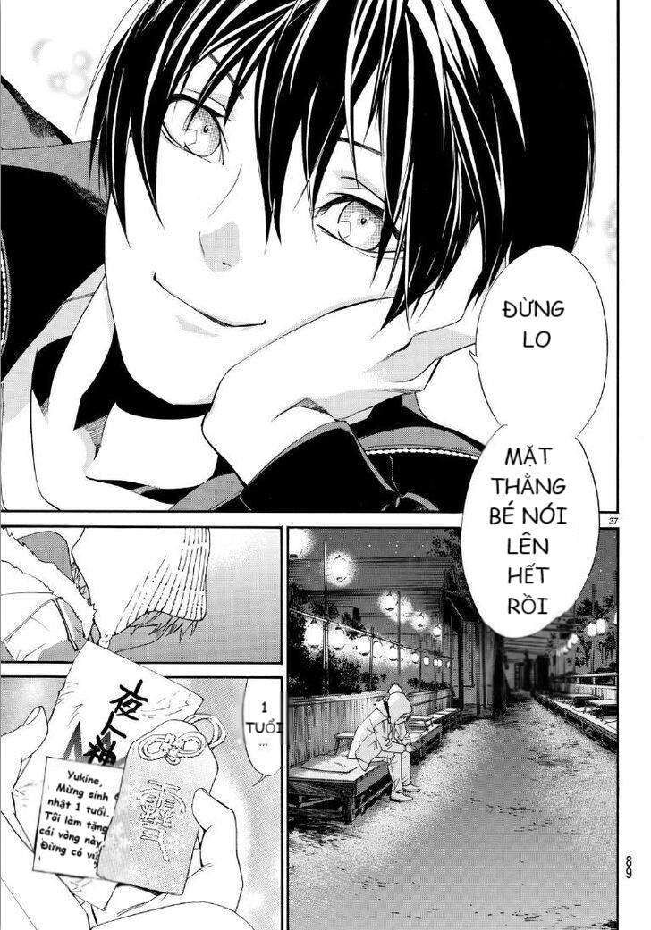 Vị Thần Lang Thang: Noragami: Chapter 74