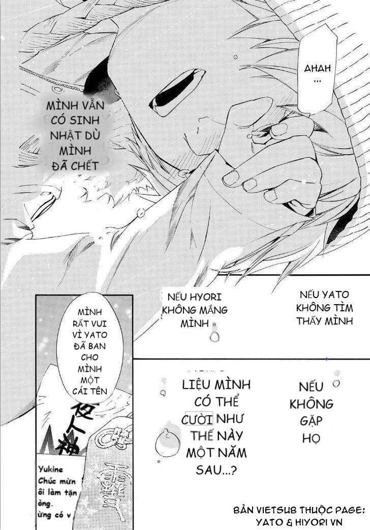 Vị Thần Lang Thang: Noragami: Chapter 74