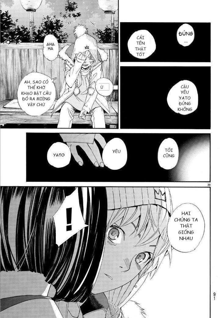 Vị Thần Lang Thang: Noragami: Chapter 74