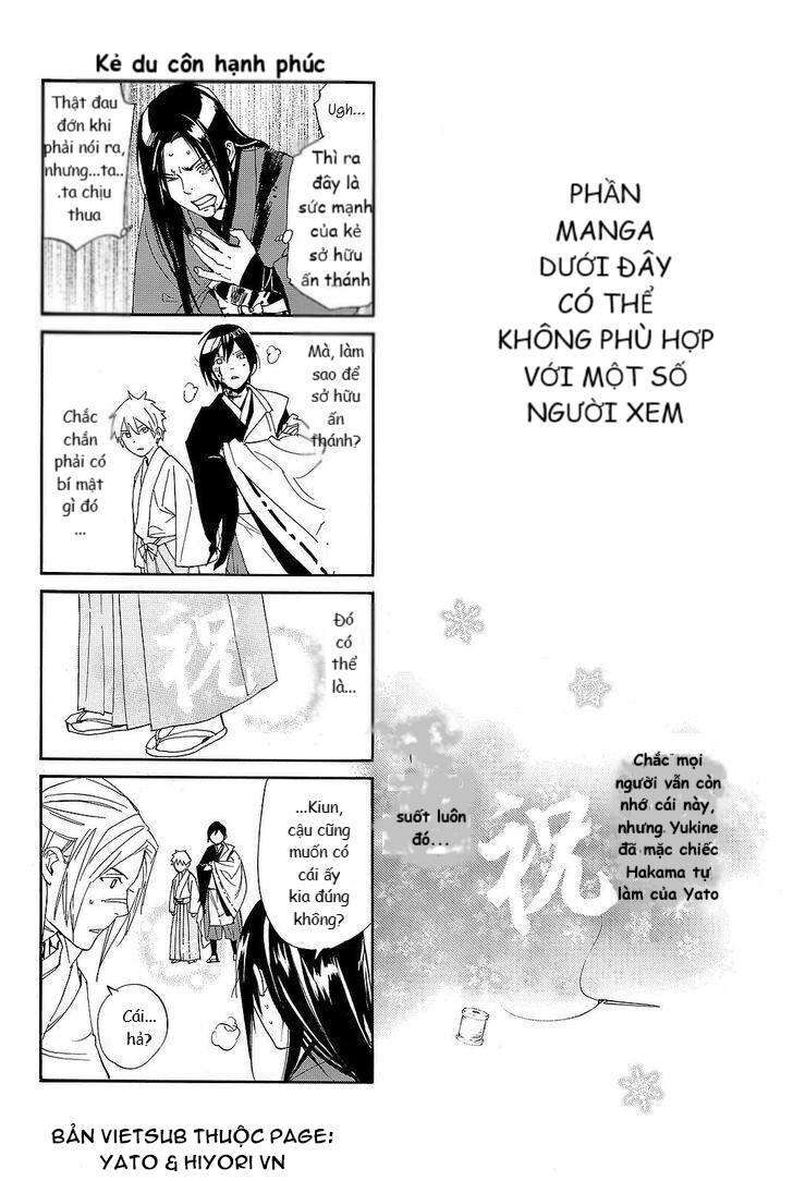 Vị Thần Lang Thang: Noragami: Chapter 74