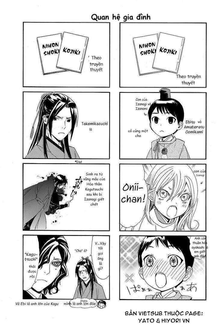 Vị Thần Lang Thang: Noragami: Chapter 74