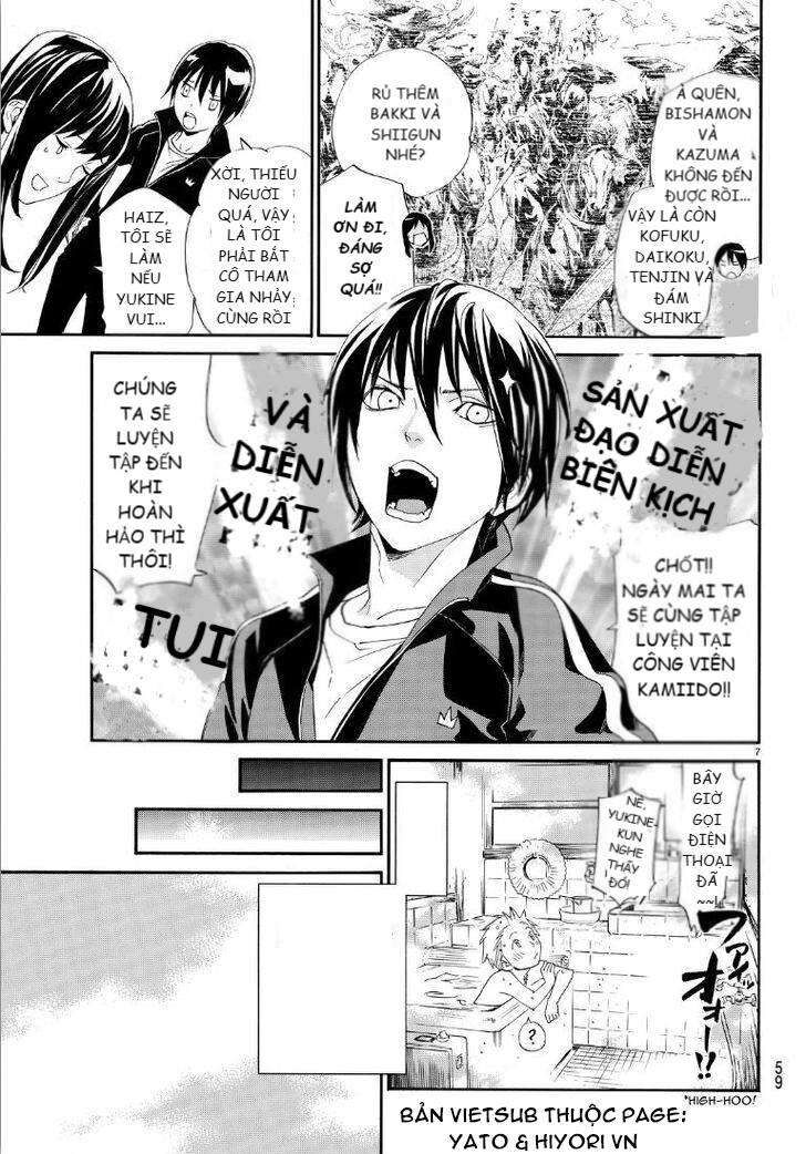 Vị Thần Lang Thang: Noragami: Chapter 74