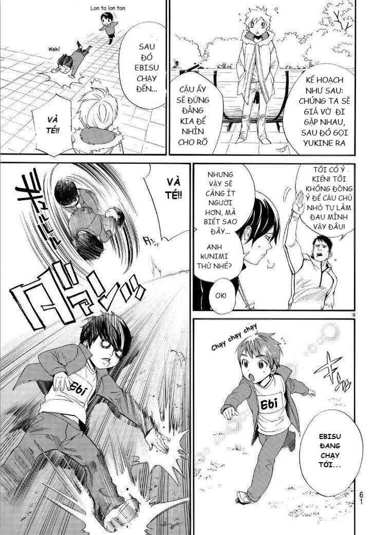 Vị Thần Lang Thang: Noragami: Chapter 74