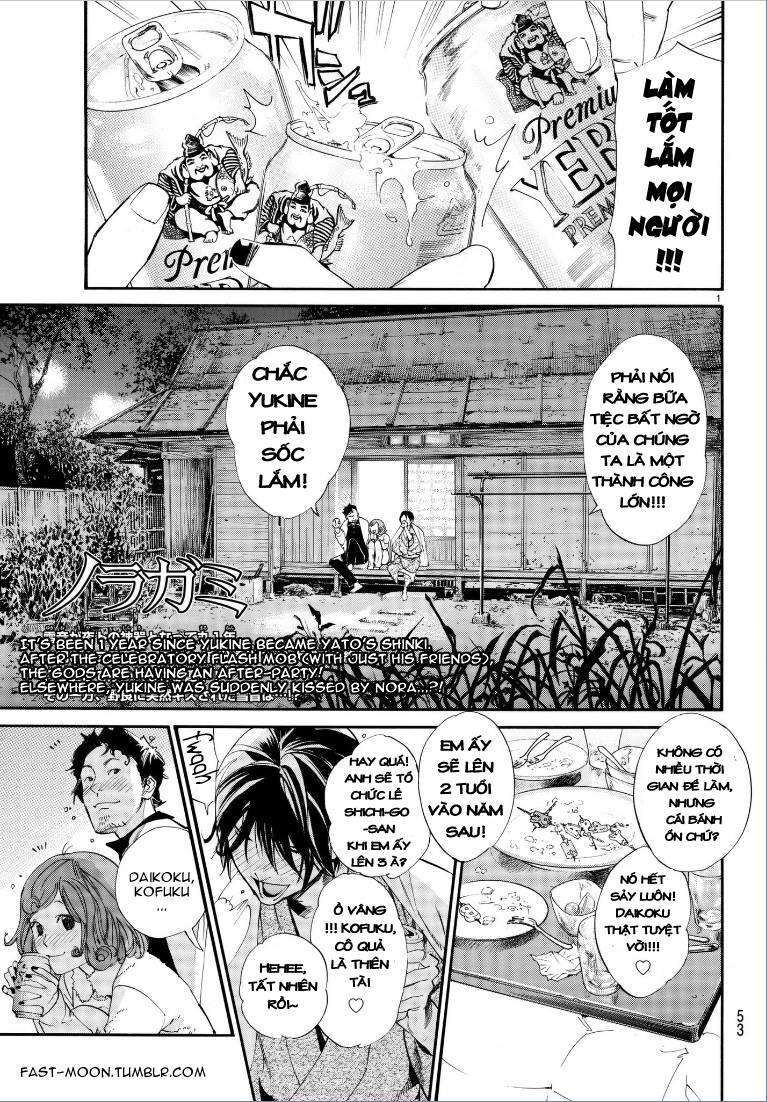 Vị Thần Lang Thang: Noragami: Chapter 75