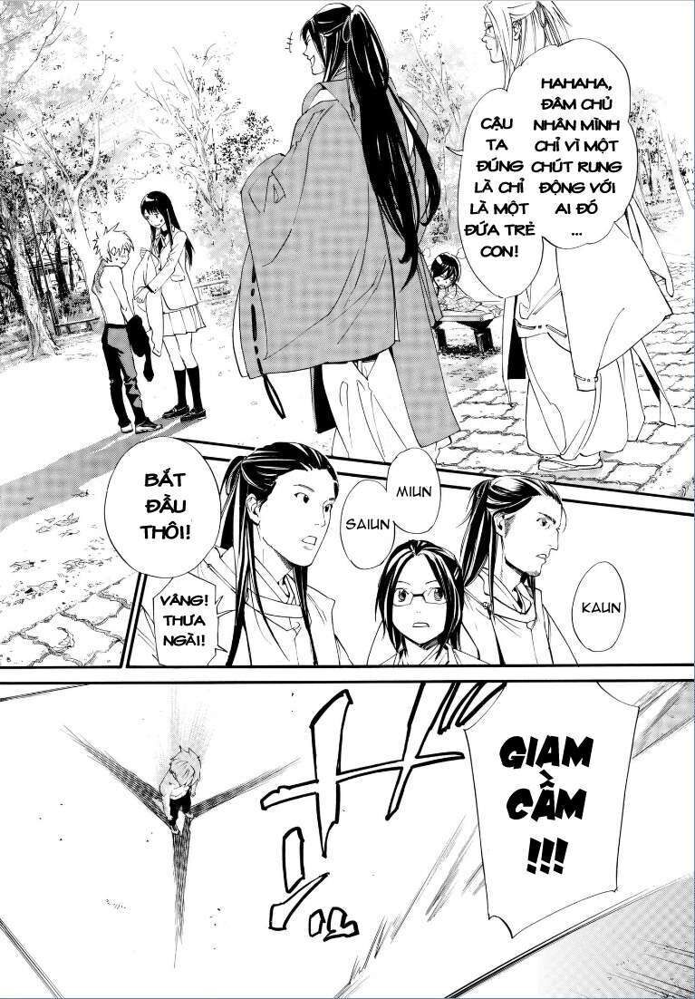 Vị Thần Lang Thang: Noragami: Chapter 75