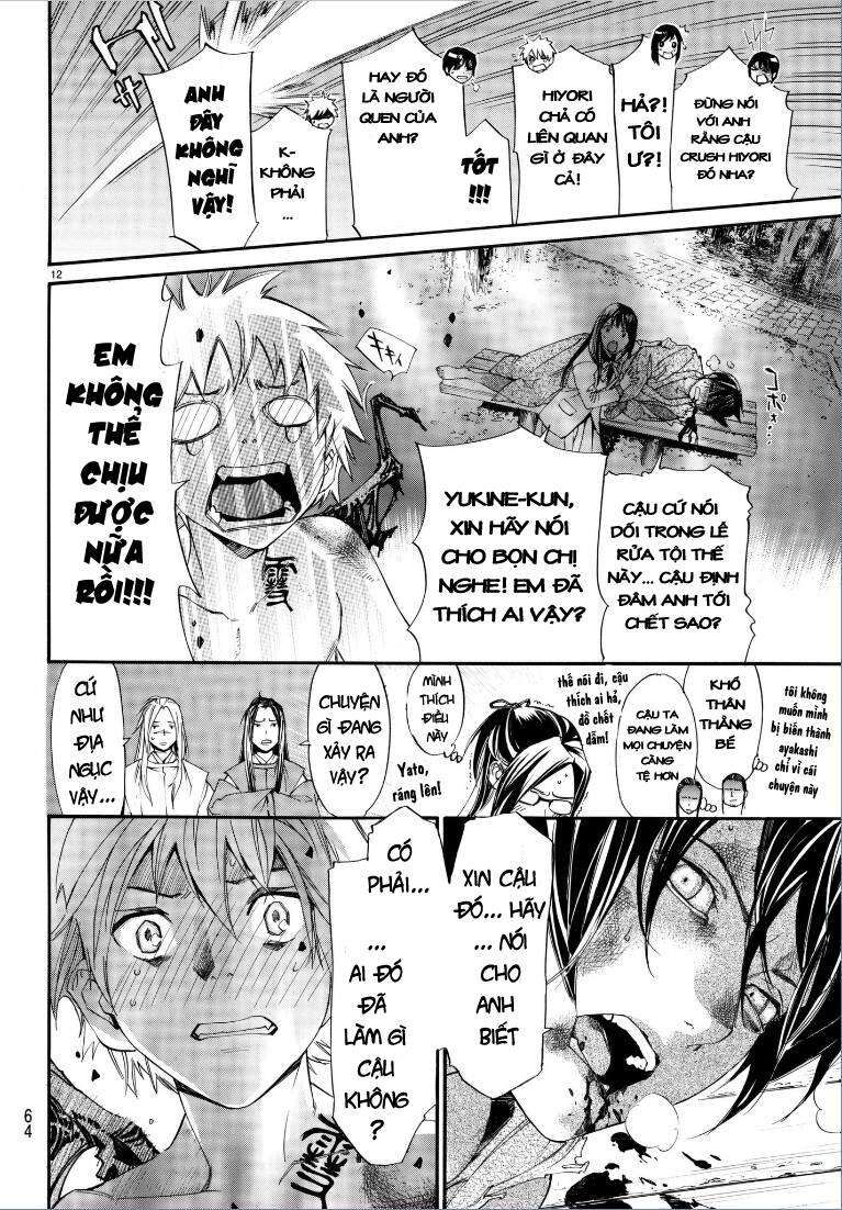 Vị Thần Lang Thang: Noragami: Chapter 75